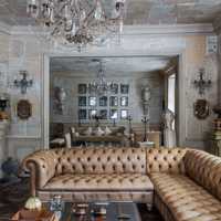 The Dower House
